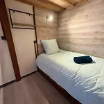 Le Génie Des étoiles Apartamento *
